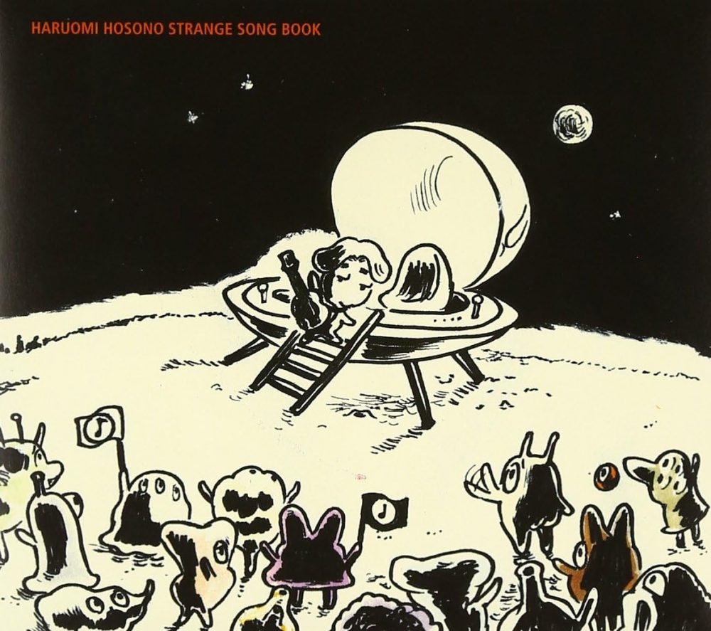 細野晴臣 STRANGE SONG BOOK – Tribute to Haruomi Hosono 2 / V.A