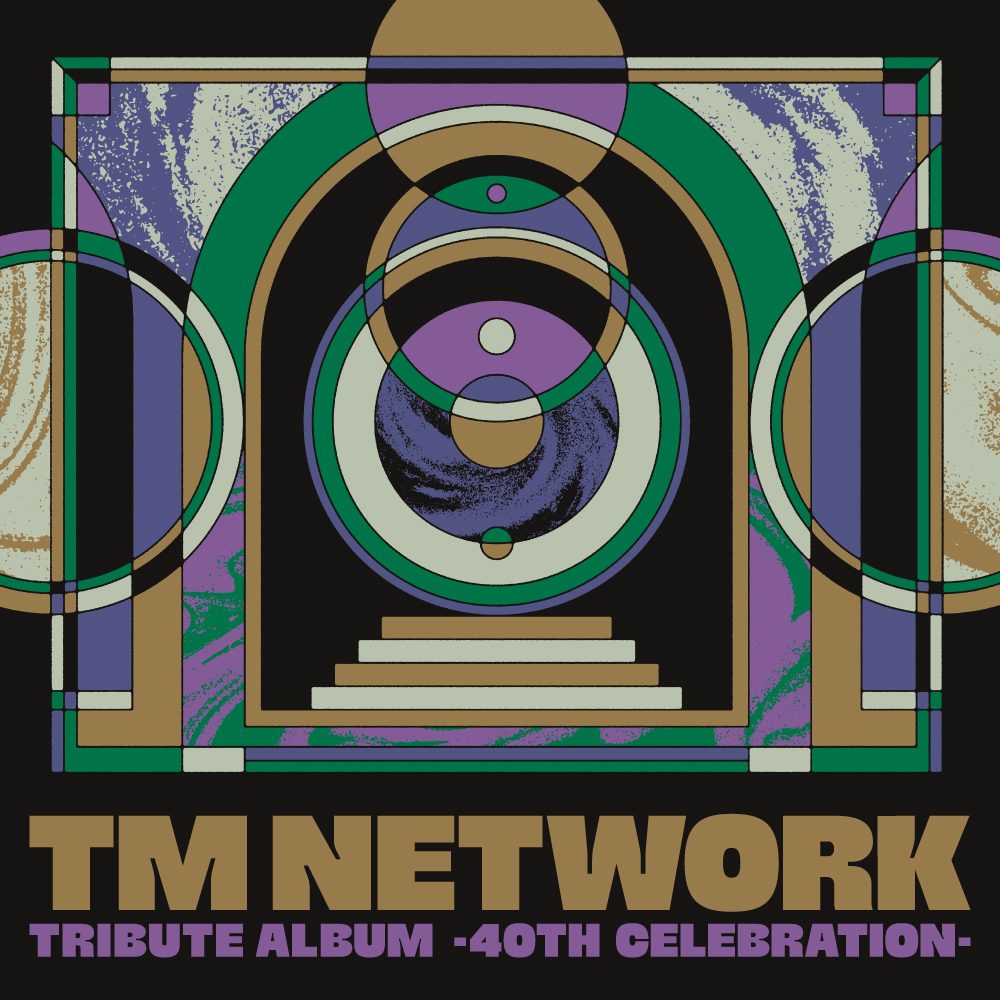 TM NETWORK TRIBUTE ALBUM -40th CELEBRATION- / V.A